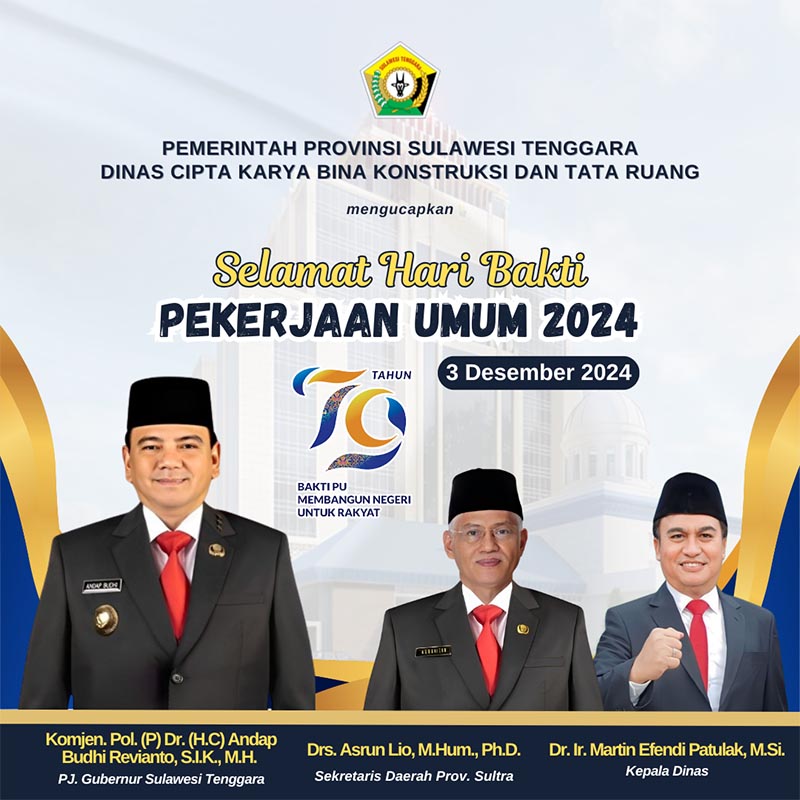 Hari bakti pupr 2024